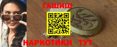 МДПВ Кинель