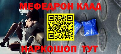 МДПВ Кинель