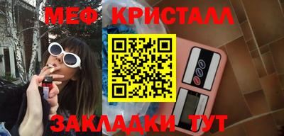 ешки Кингисепп