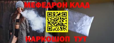 гидра Кимры
