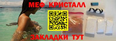 ешки Кингисепп