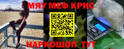 МДПВ Кинель