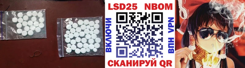 kraken ONION  Кудымкар  LSD-25 экстази кислота 
