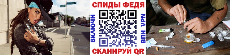 МЕТАМФЕТАМИН винт  Кудымкар 
