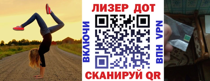 Наркотические марки 1,5мг где купить наркотик Кудымкар