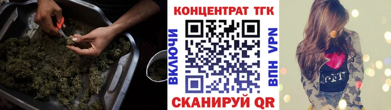 хочу   Кудымкар  ТГК вейп с тгк 