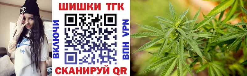 наркошоп  ссылка на мегу вход  Бошки Шишки Bruce Banner  Кудымкар 